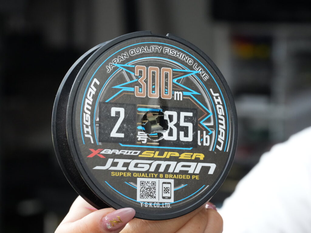 アガベの胴切りに使用するPEライン